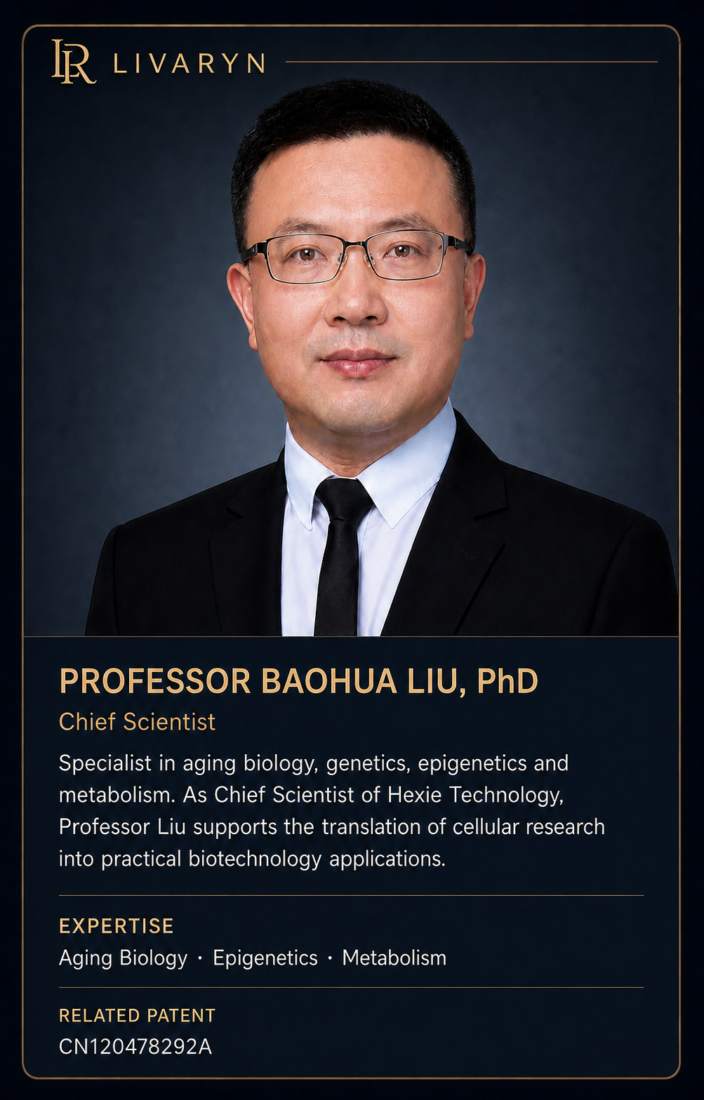 Professor Baohua Liu, PhD profile card