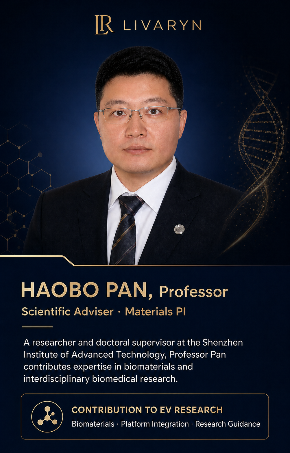 Professor Haobo Pan profile card