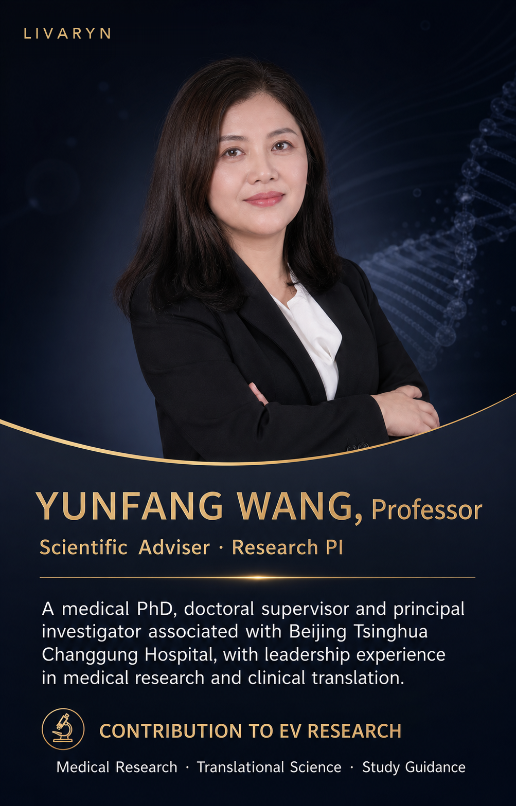 Professor Yunfang Wang profile card