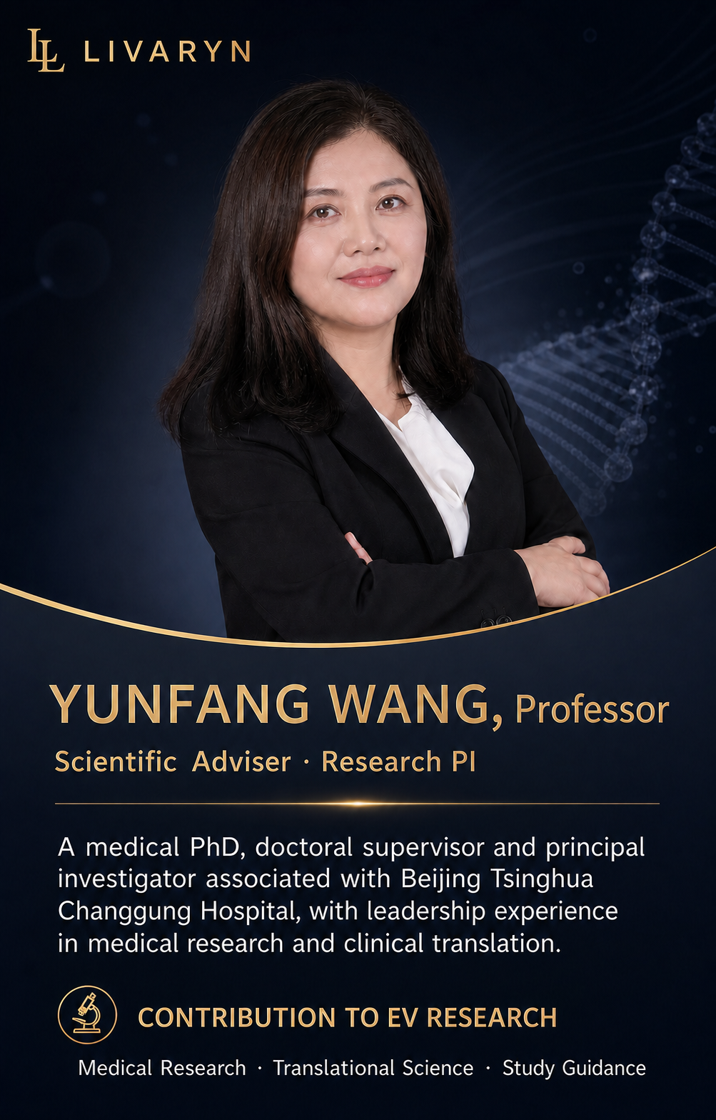 Professor Yunfang Wang profile card